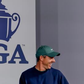 Rory McIlroy looks to go beyond the end of the rainbow